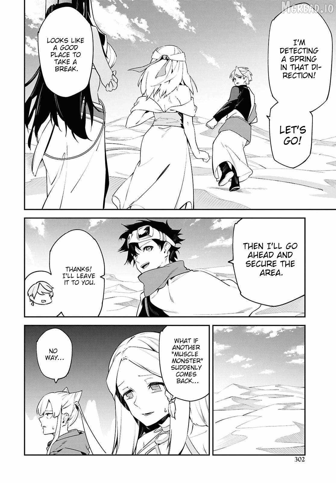 Let’s Establish a Sand Kingdom with the Magic of Sand Chapter 19-eng-li - Page 24