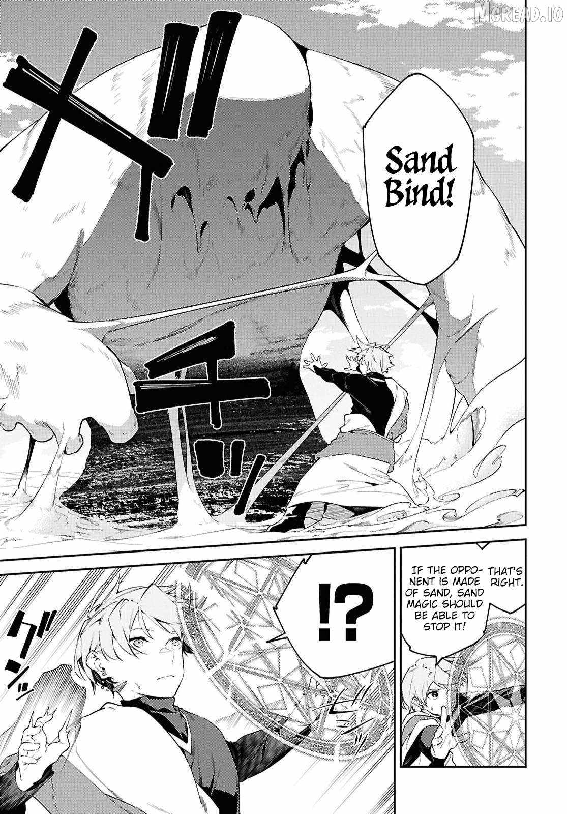 Let’s Establish a Sand Kingdom with the Magic of Sand Chapter 19-eng-li - Page 27