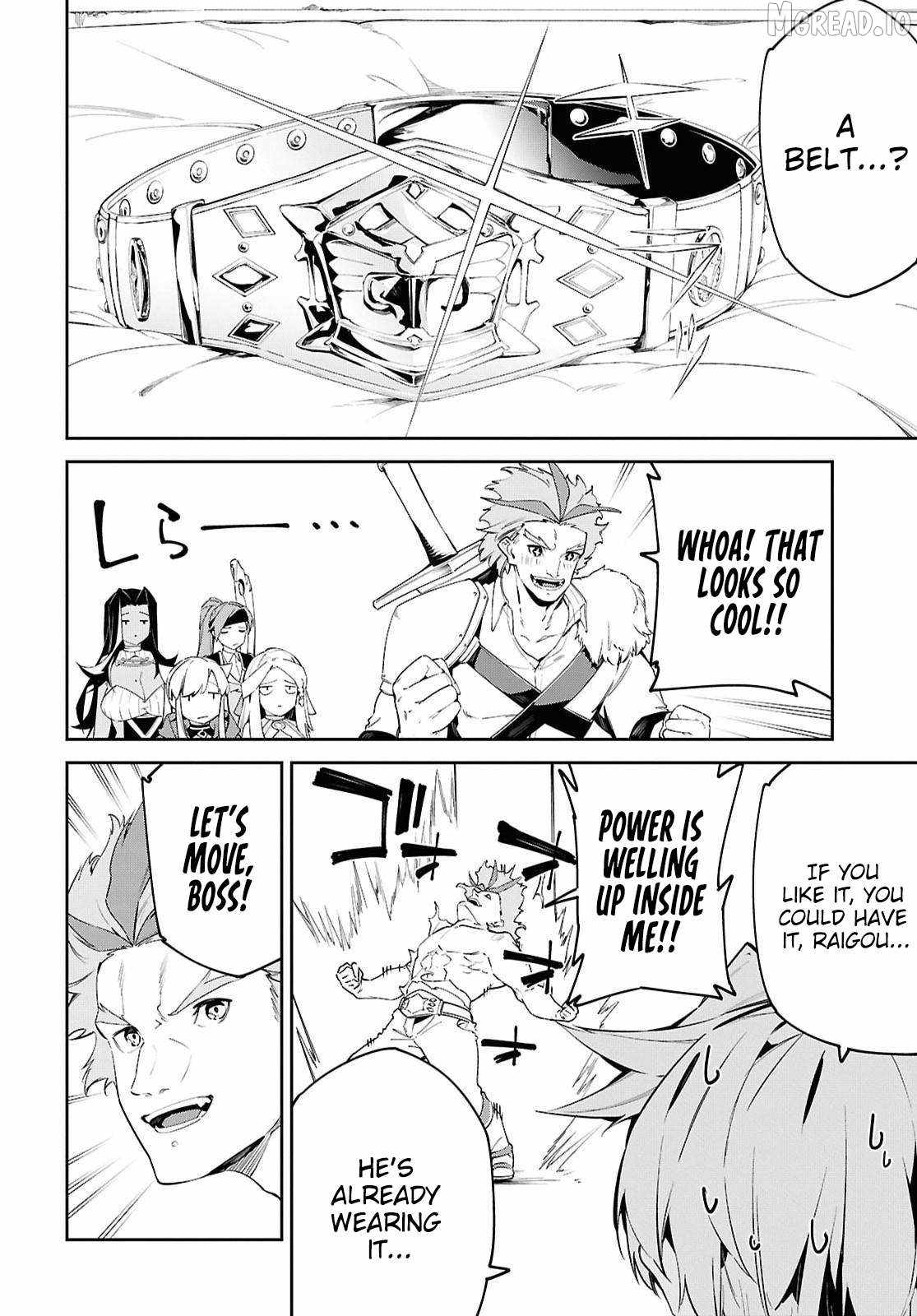 Let’s Establish a Sand Kingdom with the Magic of Sand Chapter 19-eng-li - Page 18
