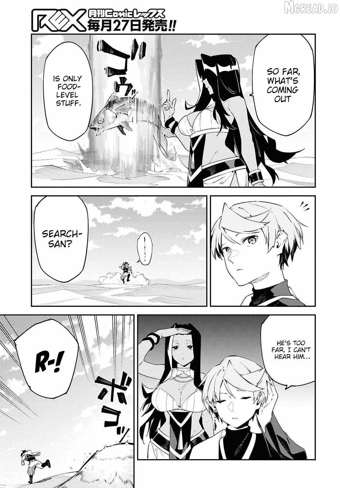 Let’s Establish a Sand Kingdom with the Magic of Sand Chapter 19-eng-li - Page 25