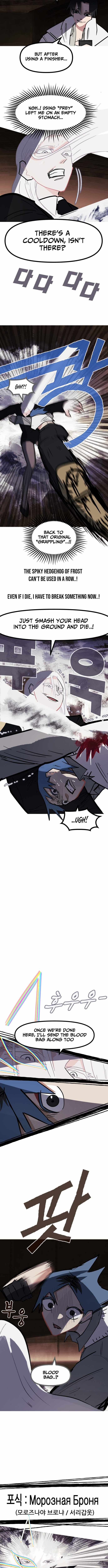 Human Natural Enemy Chapter 36-eng-li - Page 13