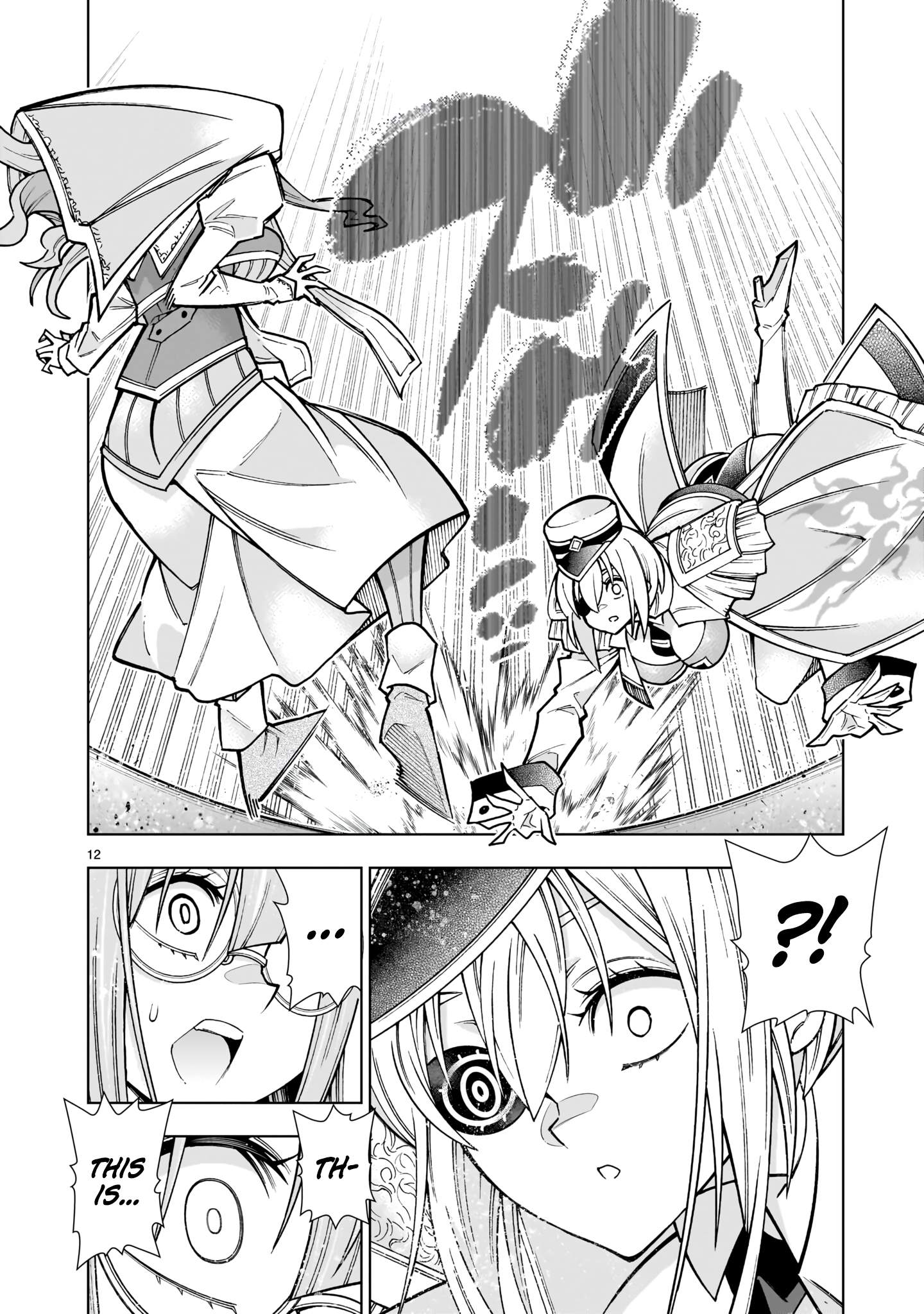 I Suddenly Found Myself as the Villainous General in a hack-and-slash Game~ I'll Smash Apart the Doom Route~ Chapter 4-2-eng-li - Page 11