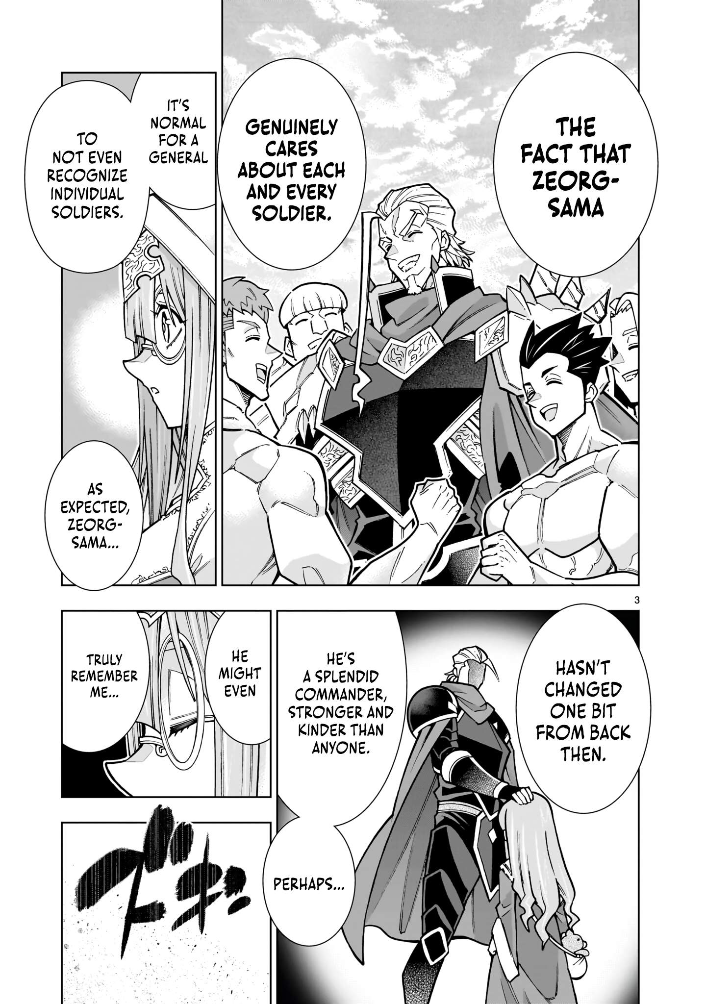 I Suddenly Found Myself as the Villainous General in a hack-and-slash Game~ I'll Smash Apart the Doom Route~ Chapter 4-1-eng-li - Page 3