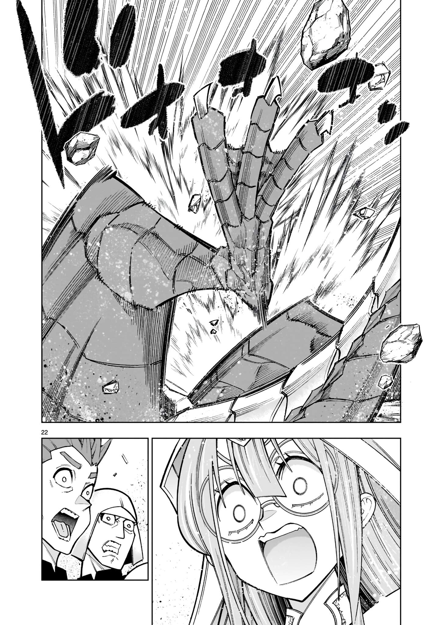 I Suddenly Found Myself as the Villainous General in a hack-and-slash Game~ I'll Smash Apart the Doom Route~ Chapter 4-2-eng-li - Page 19