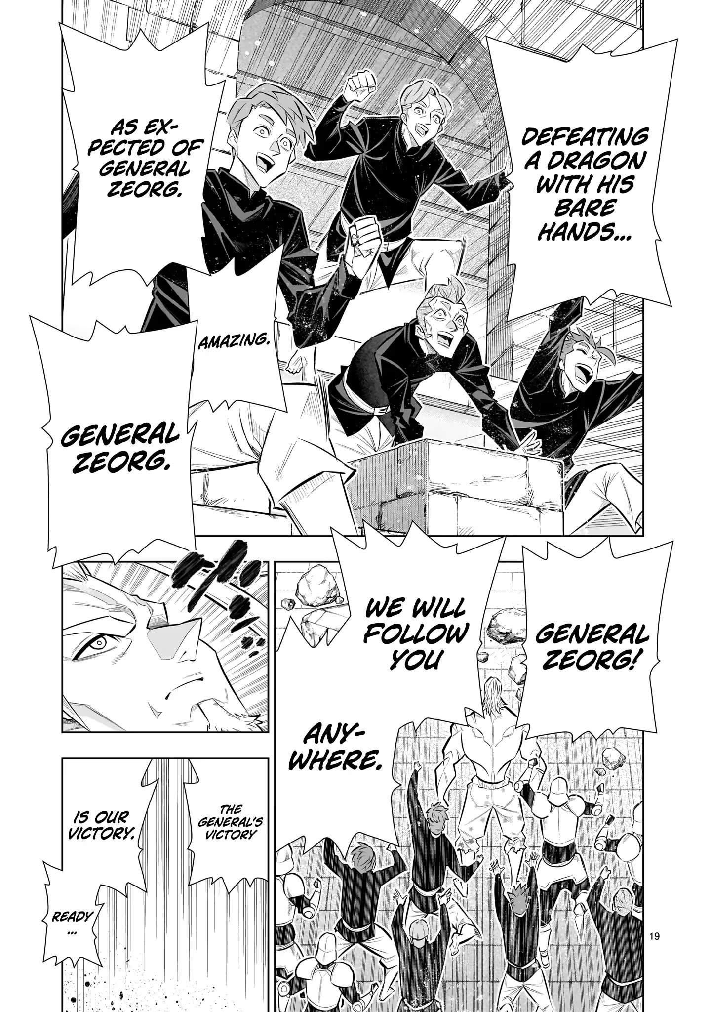 I Suddenly Found Myself as the Villainous General in a hack-and-slash Game~ I'll Smash Apart the Doom Route~ Chapter 5-2-eng-li - Page 18