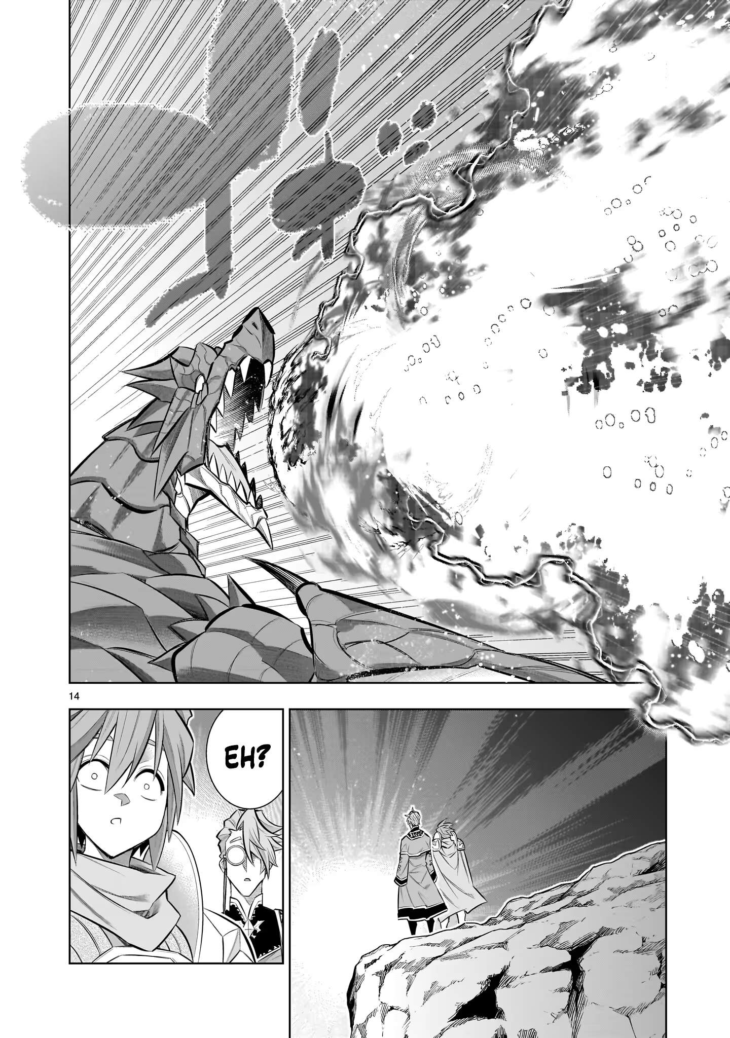 I Suddenly Found Myself as the Villainous General in a hack-and-slash Game~ I'll Smash Apart the Doom Route~ Chapter 5-2-eng-li - Page 13
