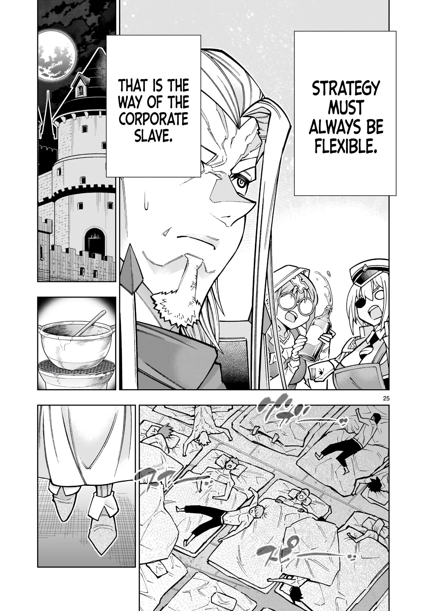 I Suddenly Found Myself as the Villainous General in a hack-and-slash Game~ I'll Smash Apart the Doom Route~ Chapter 4-1-eng-li - Page 25