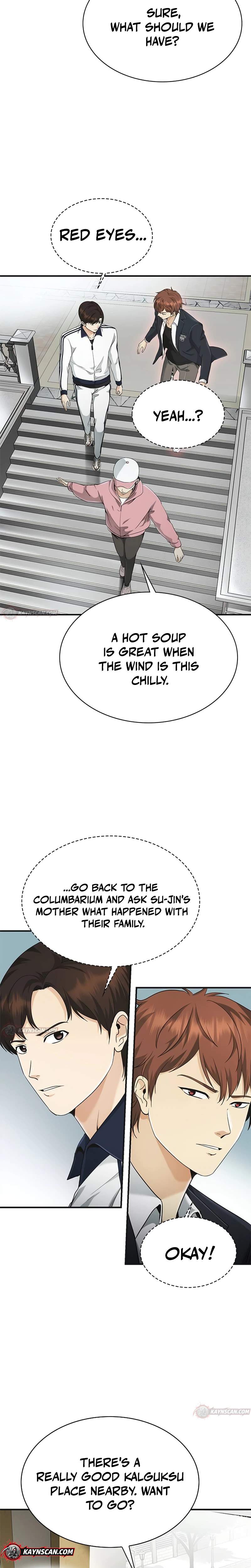 The Lawyer Who Sees Souls Chapter 11-eng-li - Page 11