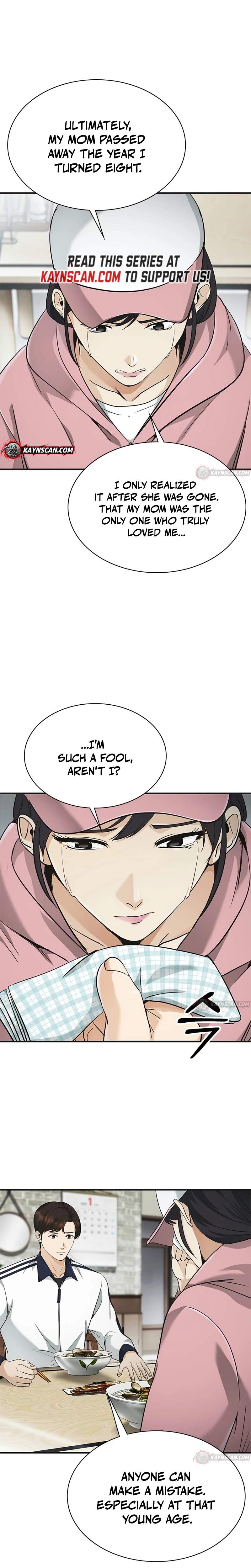 The Lawyer Who Sees Souls Chapter 11-eng-li - Page 23