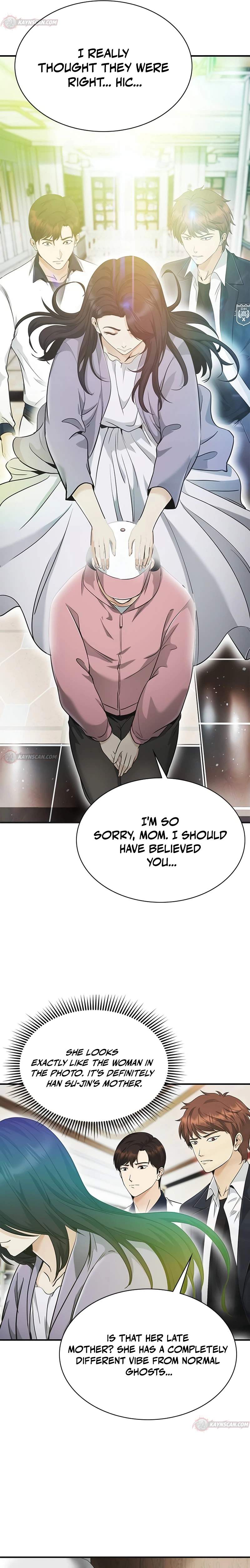 The Lawyer Who Sees Souls Chapter 11-eng-li - Page 7