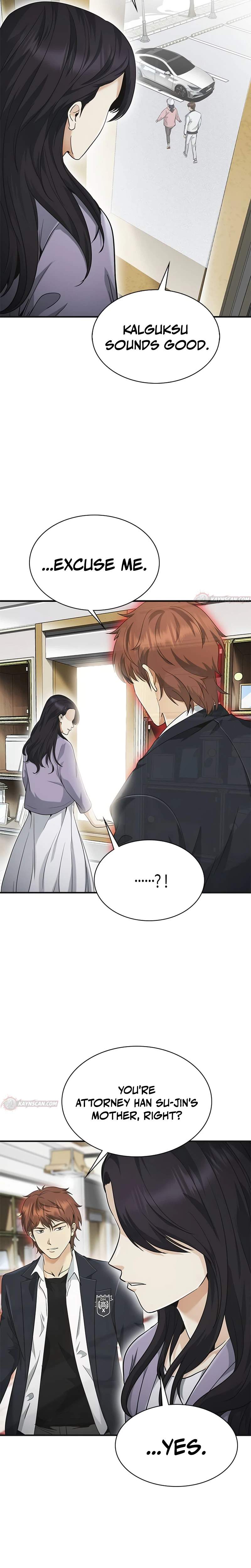 The Lawyer Who Sees Souls Chapter 11-eng-li - Page 12