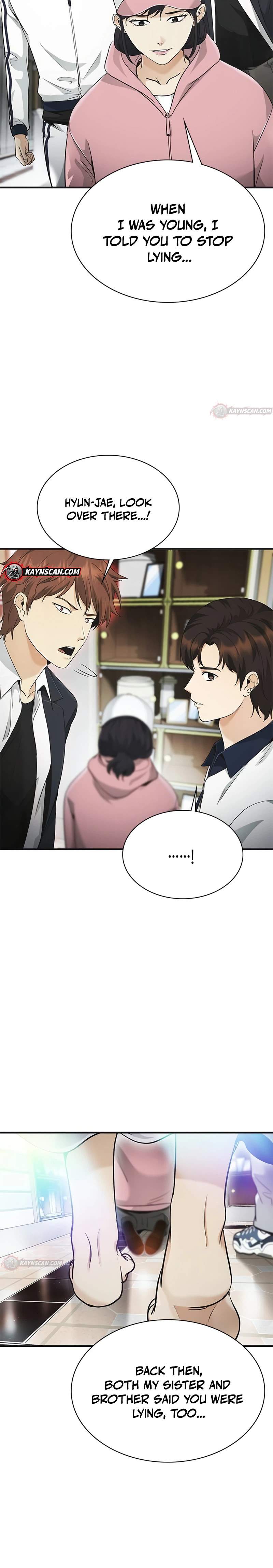 The Lawyer Who Sees Souls Chapter 11-eng-li - Page 6