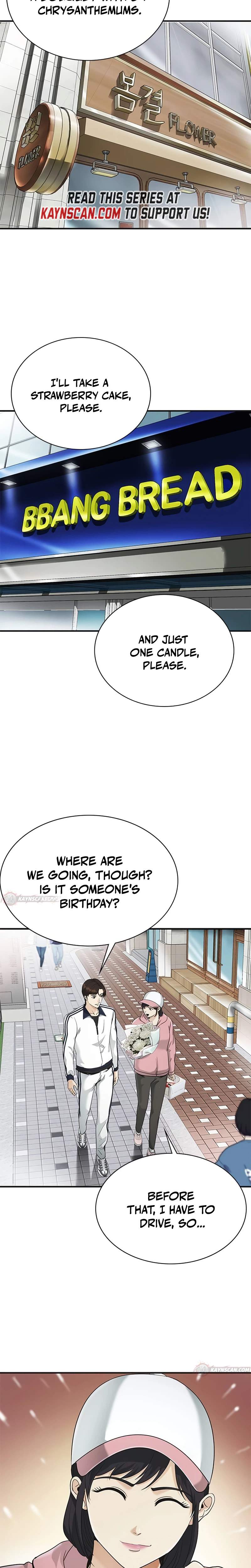 The Lawyer Who Sees Souls Chapter 11-eng-li - Page 1
