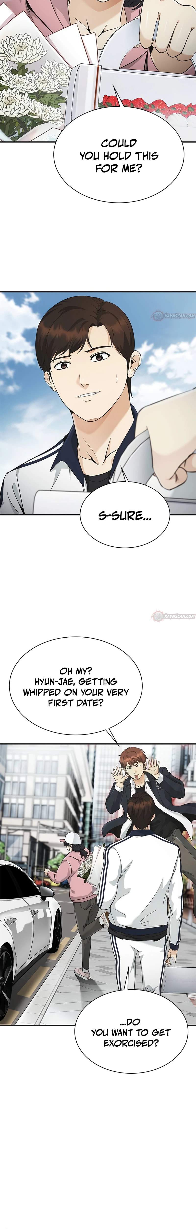 The Lawyer Who Sees Souls Chapter 11-eng-li - Page 2