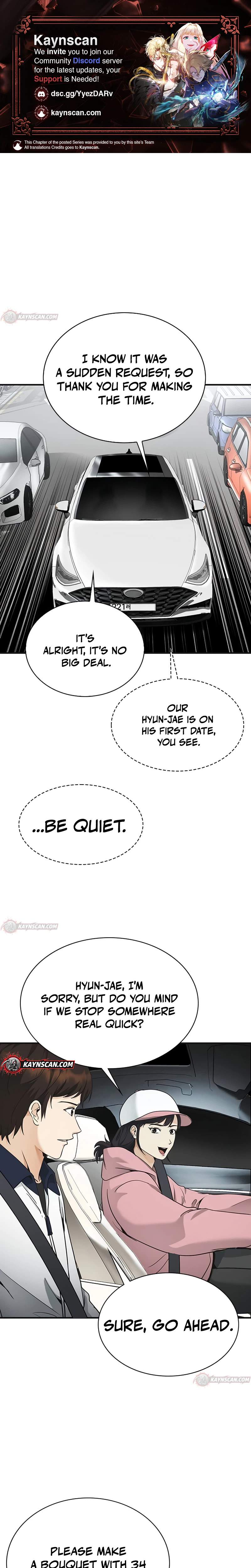 The Lawyer Who Sees Souls Chapter 11-eng-li - Page 0