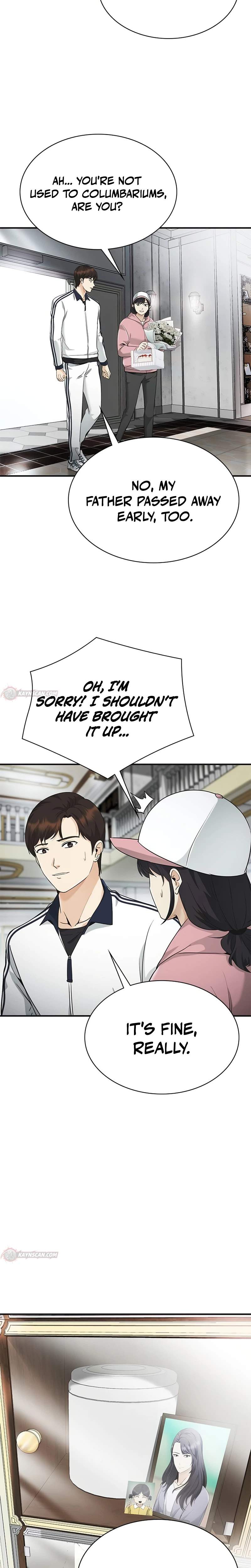 The Lawyer Who Sees Souls Chapter 11-eng-li - Page 4