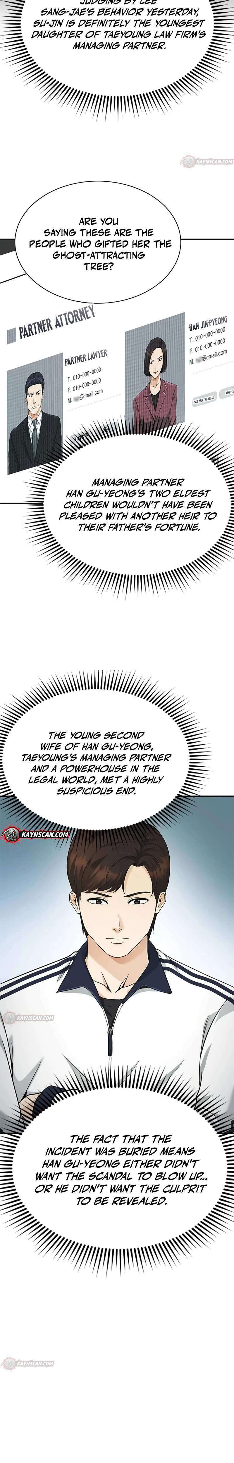 The Lawyer Who Sees Souls Chapter 11-eng-li - Page 35