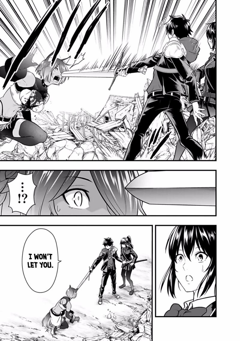 Isekai Class Shoukan Sareta R1○ no Skill wo Kakutoku Shita node, ○ritai Houdai Sasetemoraimasu! Chapter 3-eng-li - Page 37