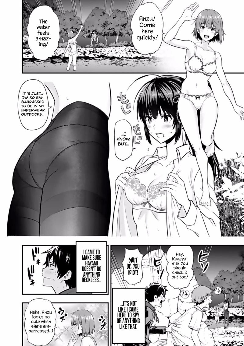 Isekai Class Shoukan Sareta R1○ no Skill wo Kakutoku Shita node, ○ritai Houdai Sasetemoraimasu! Chapter 2-eng-li - Page 22