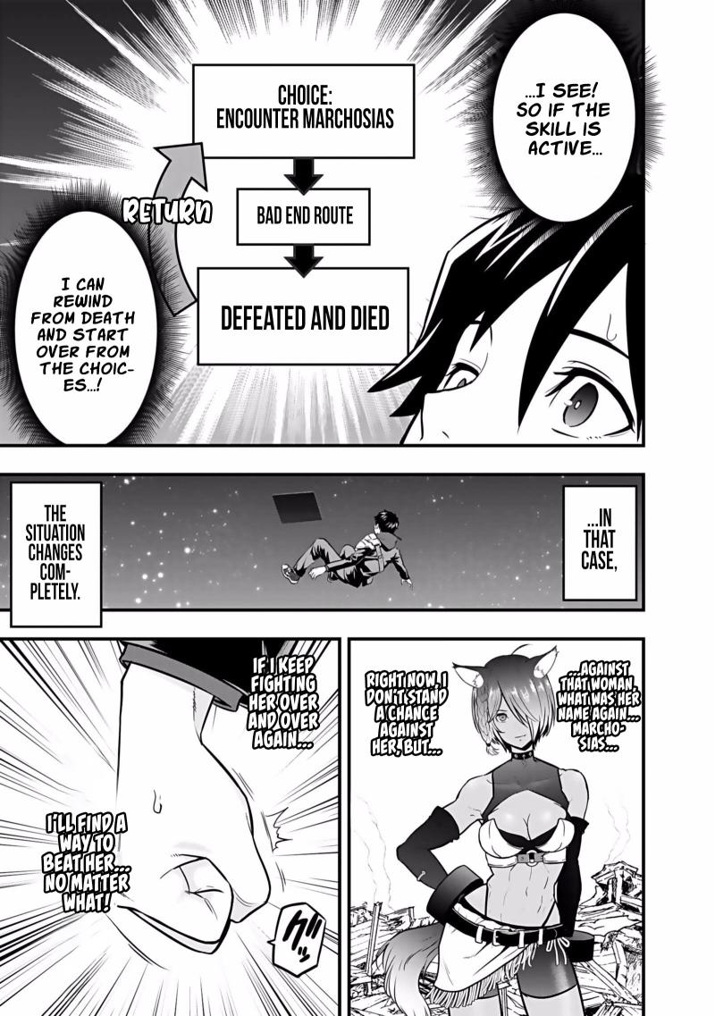 Isekai Class Shoukan Sareta R1○ no Skill wo Kakutoku Shita node, ○ritai Houdai Sasetemoraimasu! Chapter 3-eng-li - Page 19