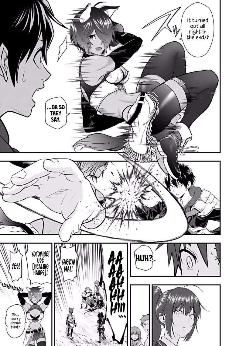 Isekai Class Shoukan Sareta R1○ no Skill wo Kakutoku Shita node, ○ritai Houdai Sasetemoraimasu! Chapter 2-eng-li - Page 35