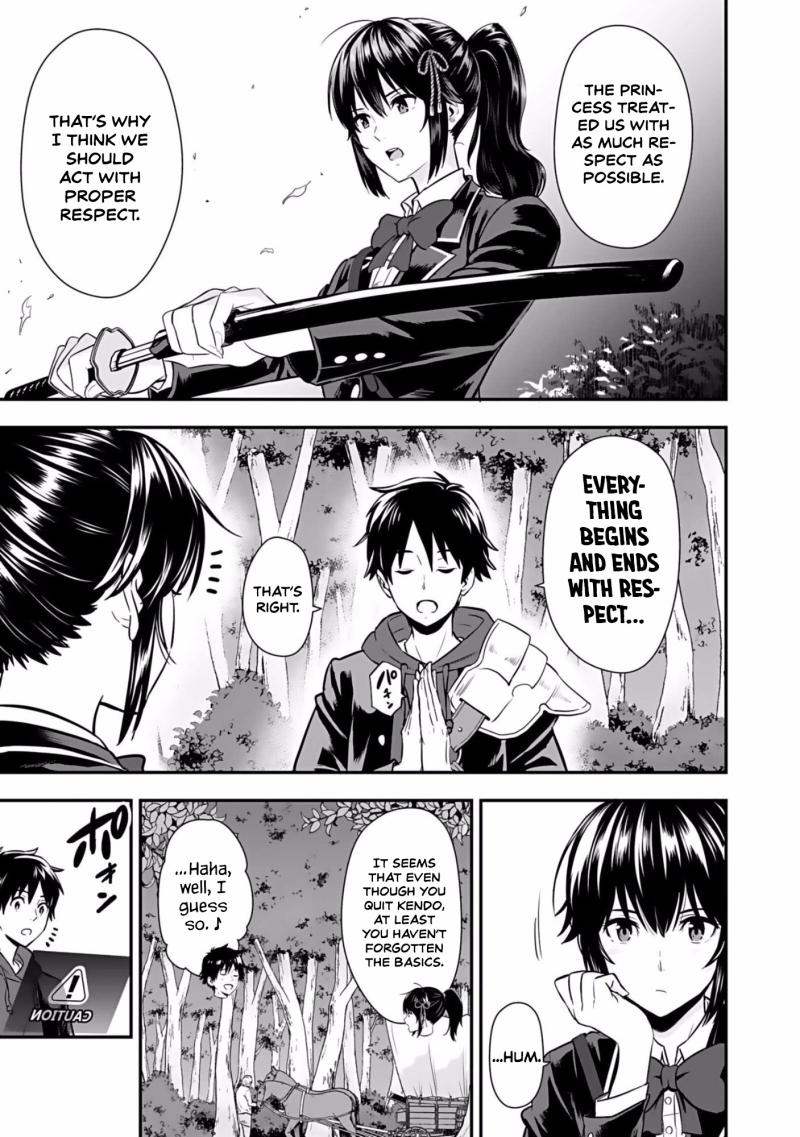 Isekai Class Shoukan Sareta R1○ no Skill wo Kakutoku Shita node, ○ritai Houdai Sasetemoraimasu! Chapter 2-eng-li - Page 19