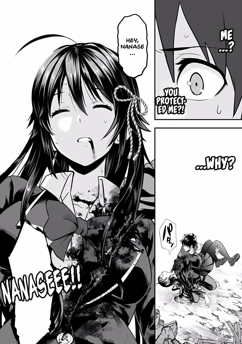 Isekai Class Shoukan Sareta R1○ no Skill wo Kakutoku Shita node, ○ritai Houdai Sasetemoraimasu! Chapter 2-eng-li - Page 40