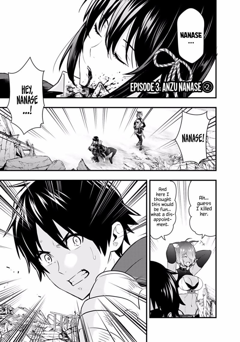 Isekai Class Shoukan Sareta R1○ no Skill wo Kakutoku Shita node, ○ritai Houdai Sasetemoraimasu! Chapter 3-eng-li - Page 1