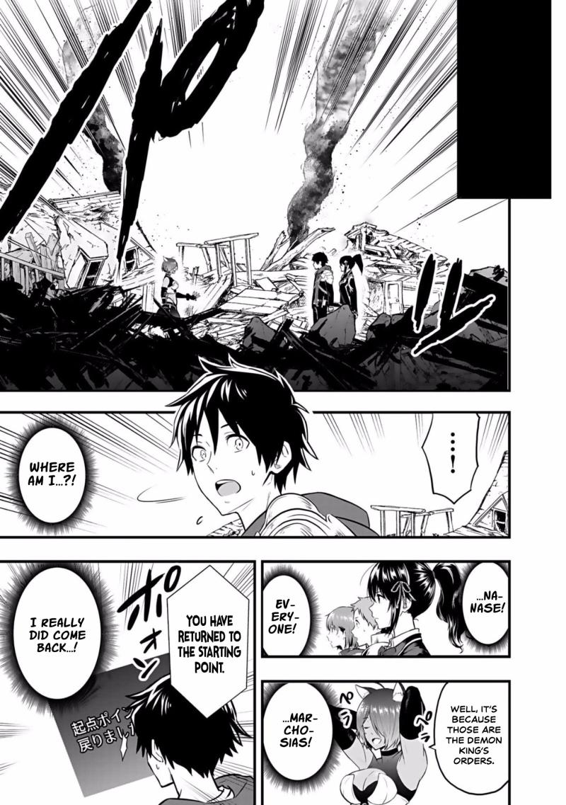 Isekai Class Shoukan Sareta R1○ no Skill wo Kakutoku Shita node, ○ritai Houdai Sasetemoraimasu! Chapter 3-eng-li - Page 21