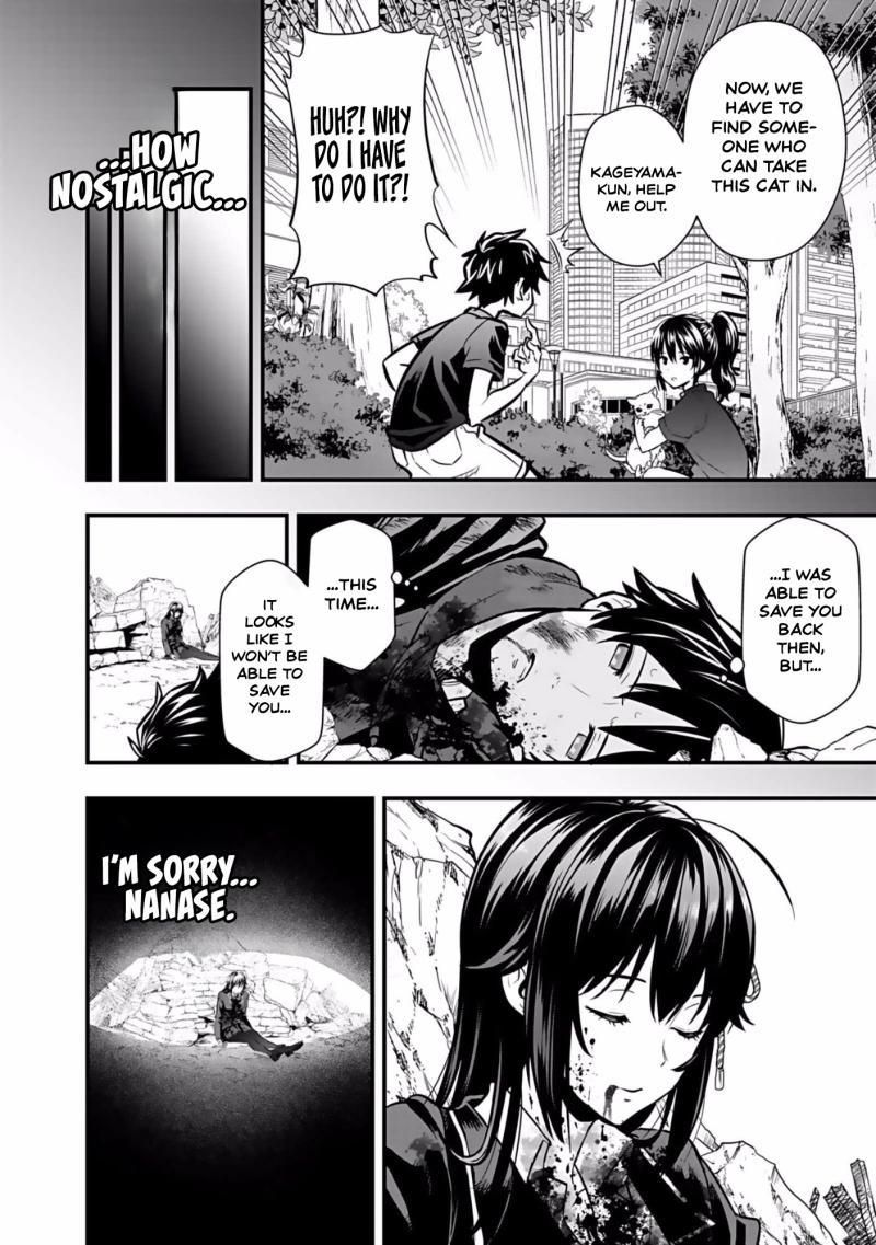 Isekai Class Shoukan Sareta R1○ no Skill wo Kakutoku Shita node, ○ritai Houdai Sasetemoraimasu! Chapter 3-eng-li - Page 16