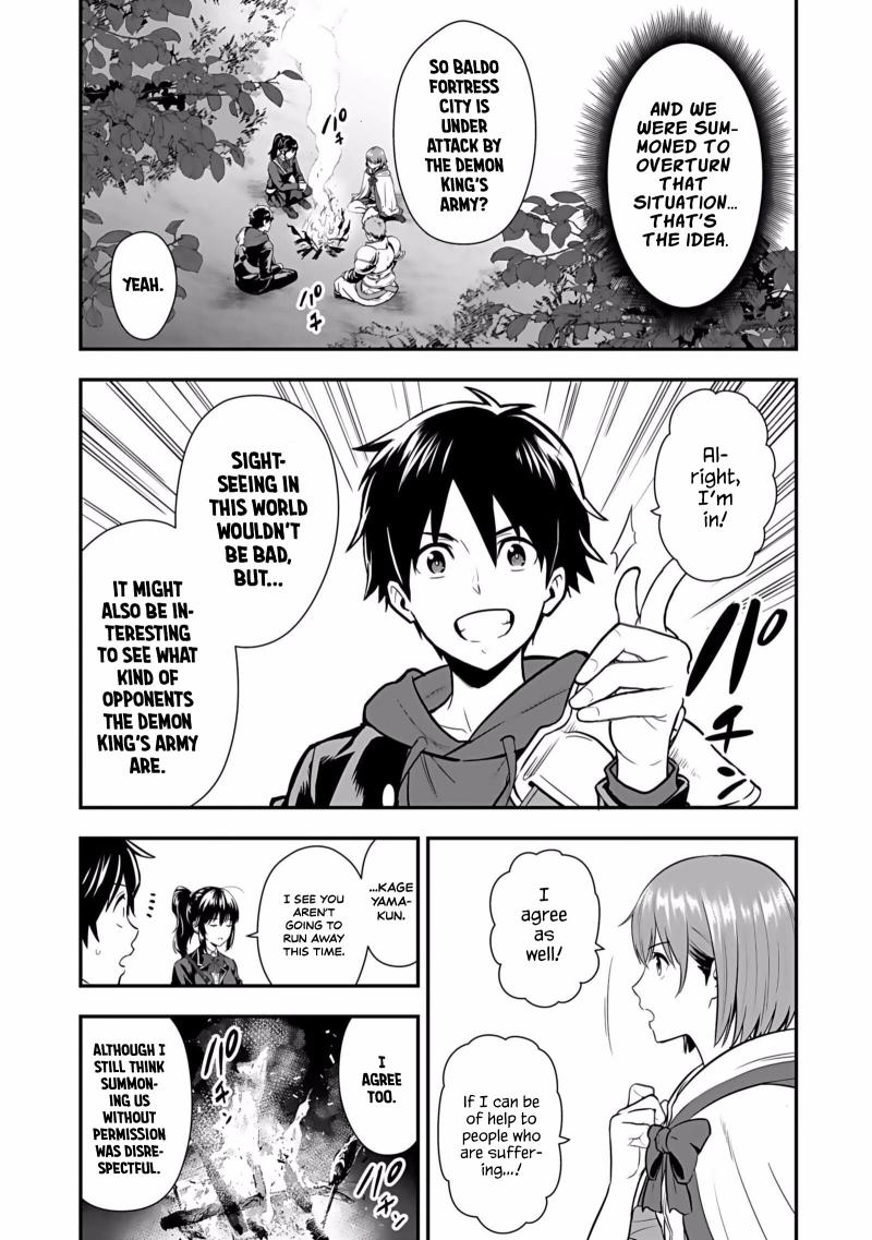Isekai Class Shoukan Sareta R1○ no Skill wo Kakutoku Shita node, ○ritai Houdai Sasetemoraimasu! Chapter 2-eng-li - Page 18