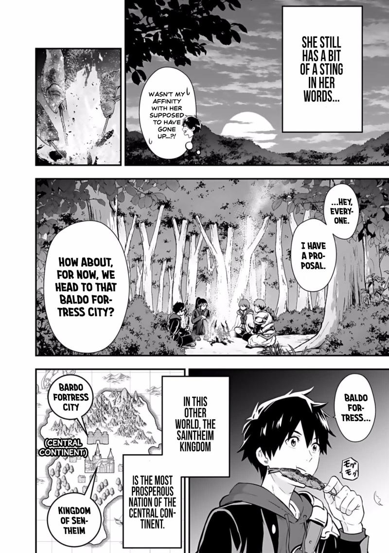 Isekai Class Shoukan Sareta R1○ no Skill wo Kakutoku Shita node, ○ritai Houdai Sasetemoraimasu! Chapter 2-eng-li - Page 16