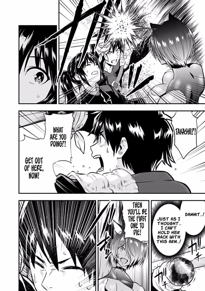 Isekai Class Shoukan Sareta R1○ no Skill wo Kakutoku Shita node, ○ritai Houdai Sasetemoraimasu! Chapter 2-eng-li - Page 38
