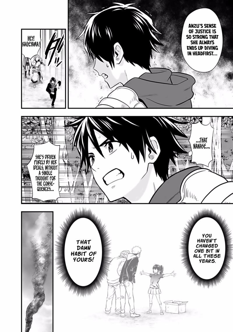 Isekai Class Shoukan Sareta R1○ no Skill wo Kakutoku Shita node, ○ritai Houdai Sasetemoraimasu! Chapter 2-eng-li - Page 26