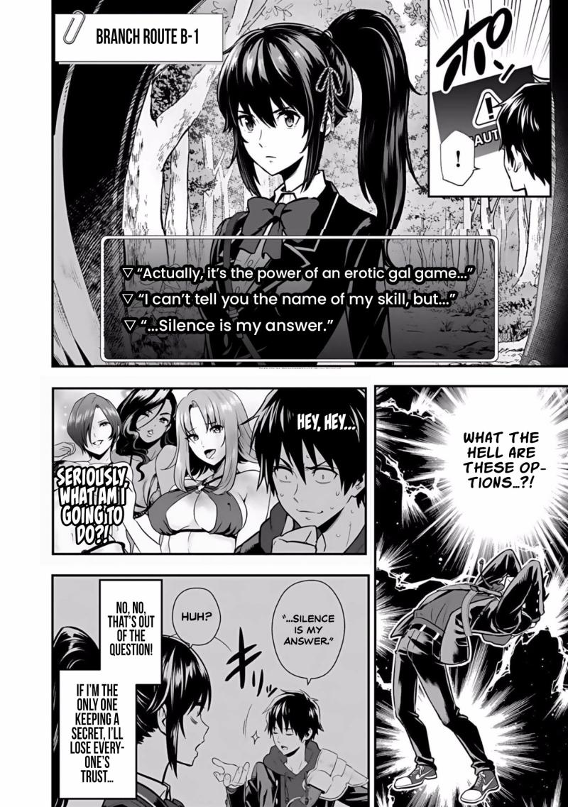 Isekai Class Shoukan Sareta R1○ no Skill wo Kakutoku Shita node, ○ritai Houdai Sasetemoraimasu! Chapter 2-eng-li - Page 10