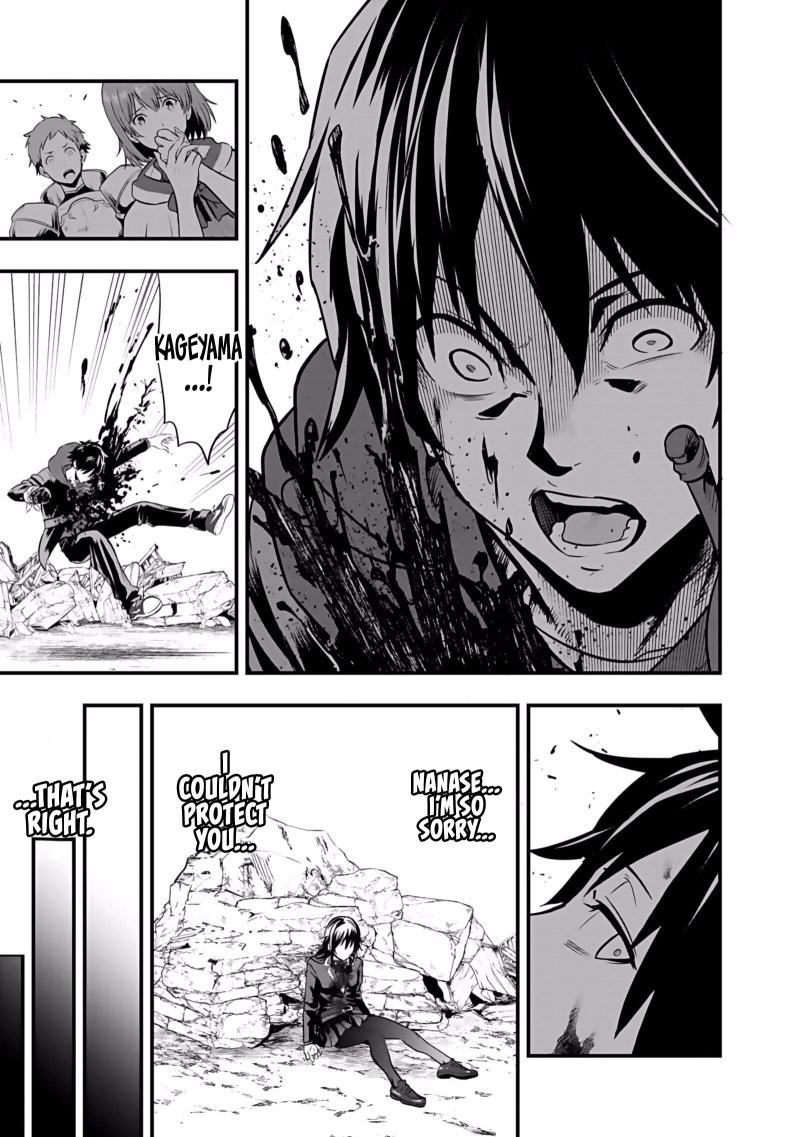 Isekai Class Shoukan Sareta R1○ no Skill wo Kakutoku Shita node, ○ritai Houdai Sasetemoraimasu! Chapter 3-eng-li - Page 3