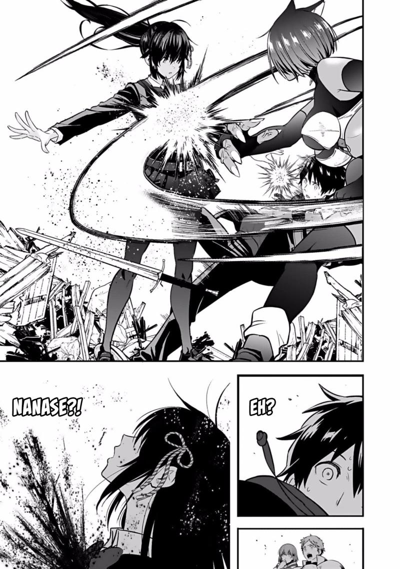 Isekai Class Shoukan Sareta R1○ no Skill wo Kakutoku Shita node, ○ritai Houdai Sasetemoraimasu! Chapter 2-eng-li - Page 39