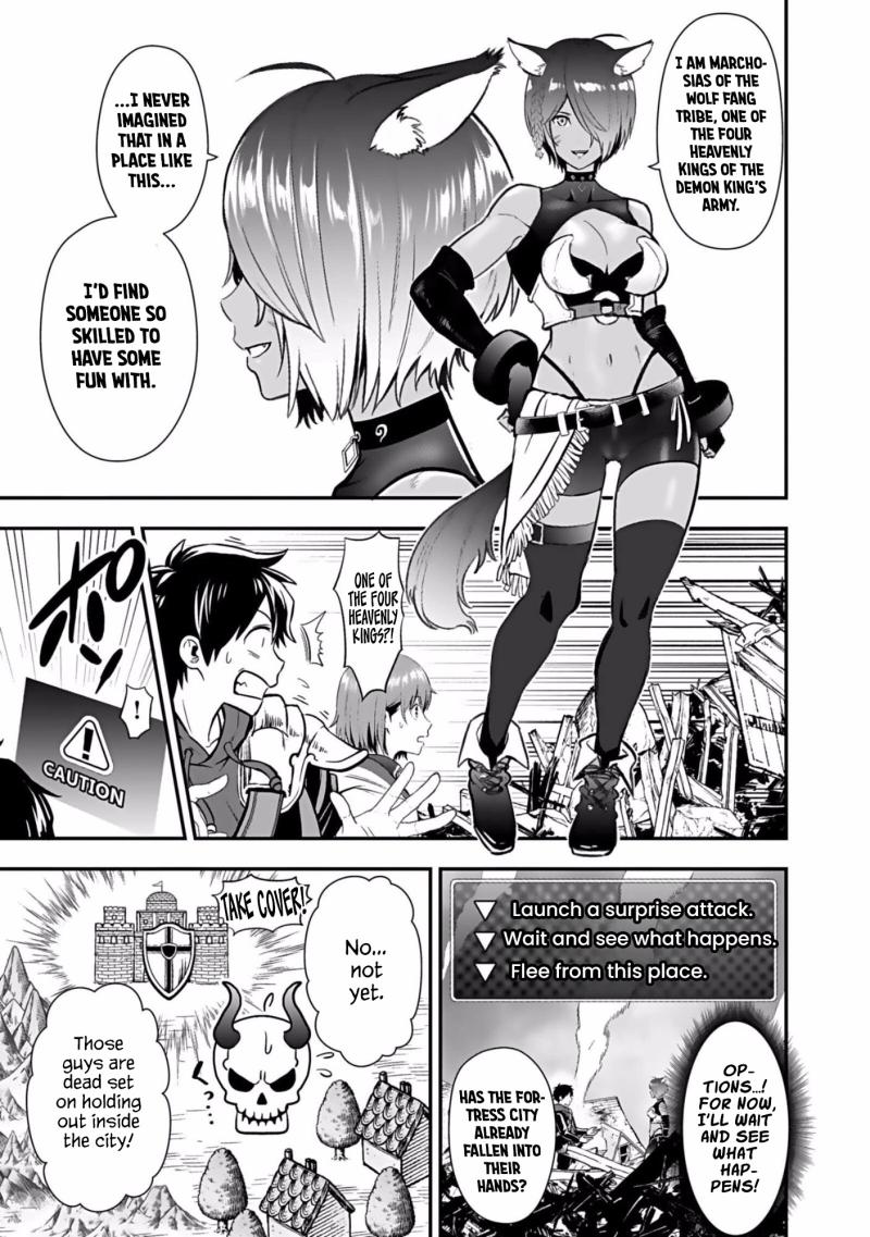 Isekai Class Shoukan Sareta R1○ no Skill wo Kakutoku Shita node, ○ritai Houdai Sasetemoraimasu! Chapter 2-eng-li - Page 33