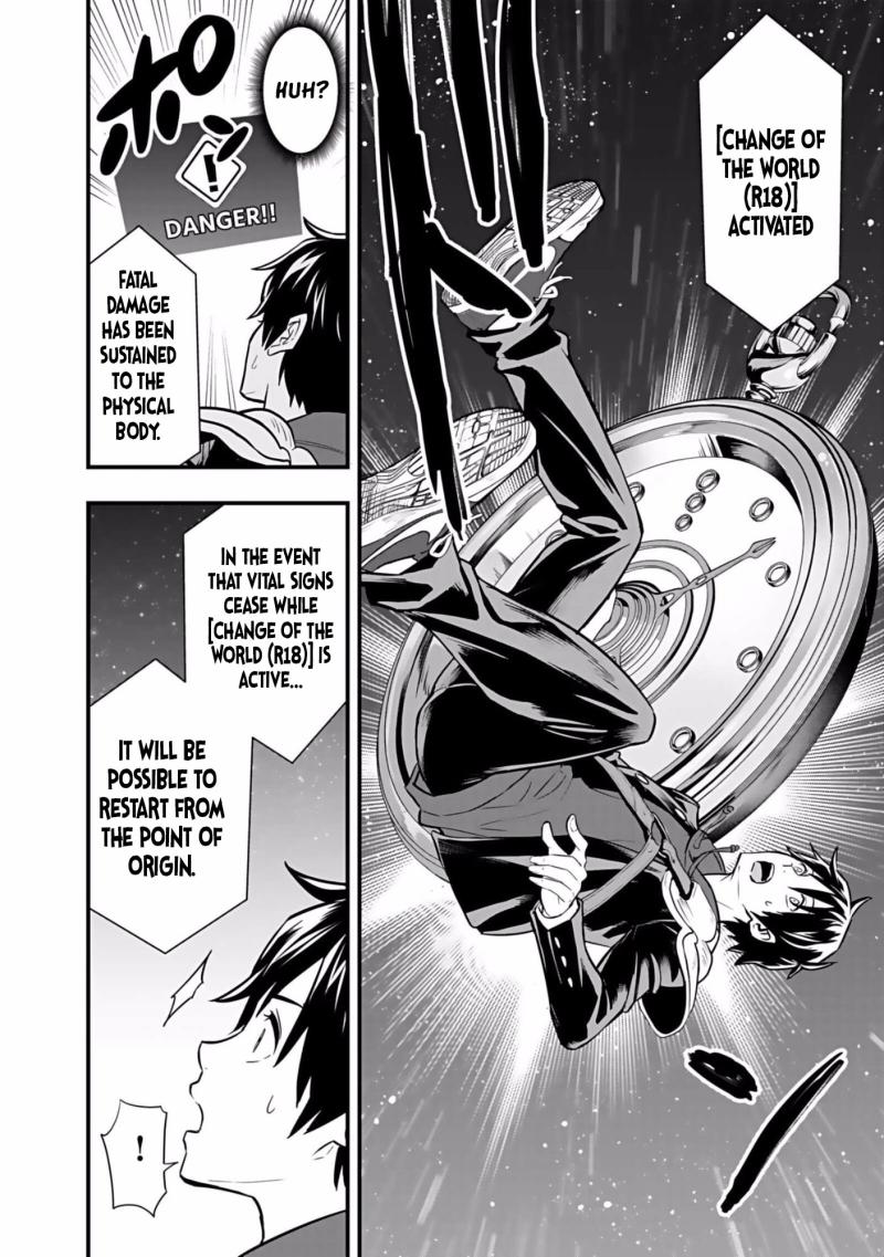 Isekai Class Shoukan Sareta R1○ no Skill wo Kakutoku Shita node, ○ritai Houdai Sasetemoraimasu! Chapter 3-eng-li - Page 18