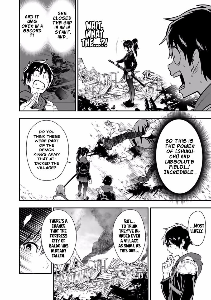Isekai Class Shoukan Sareta R1○ no Skill wo Kakutoku Shita node, ○ritai Houdai Sasetemoraimasu! Chapter 2-eng-li - Page 30