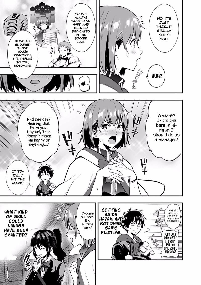 Isekai Class Shoukan Sareta R1○ no Skill wo Kakutoku Shita node, ○ritai Houdai Sasetemoraimasu! Chapter 2-eng-li - Page 7