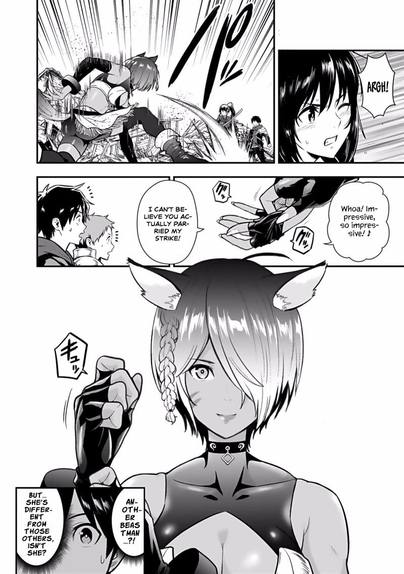 Isekai Class Shoukan Sareta R1○ no Skill wo Kakutoku Shita node, ○ritai Houdai Sasetemoraimasu! Chapter 2-eng-li - Page 32