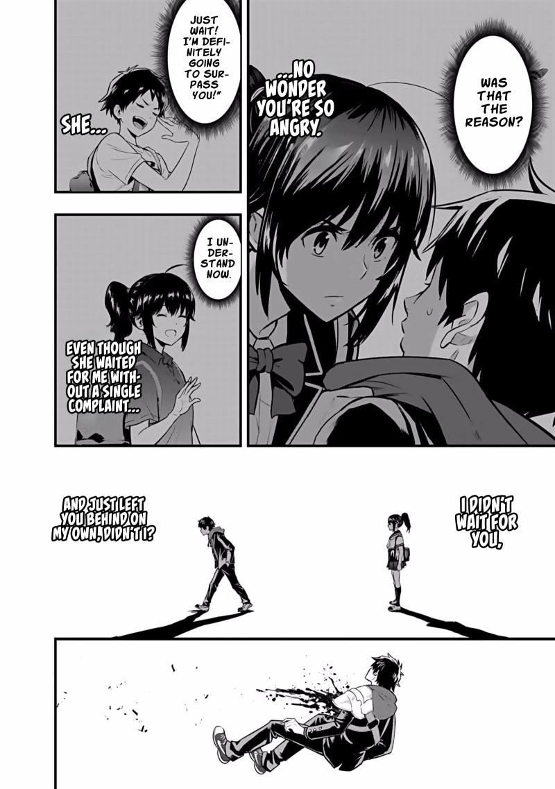 Isekai Class Shoukan Sareta R1○ no Skill wo Kakutoku Shita node, ○ritai Houdai Sasetemoraimasu! Chapter 3-eng-li - Page 32