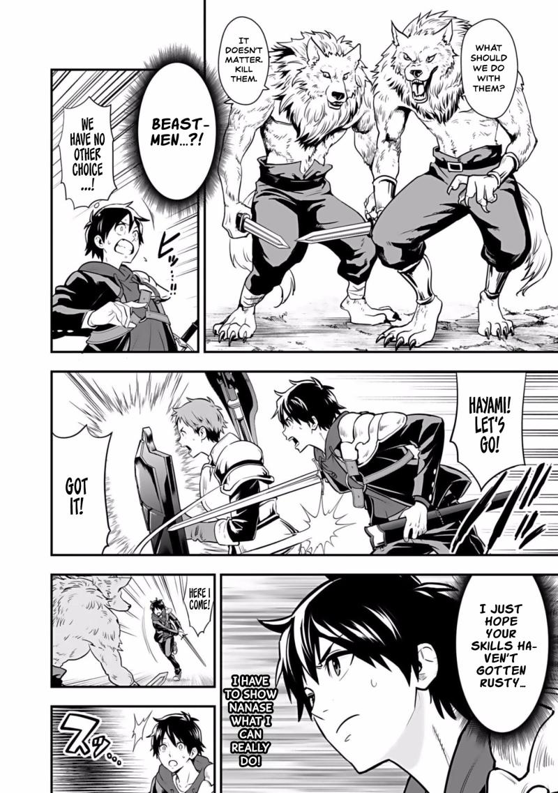 Isekai Class Shoukan Sareta R1○ no Skill wo Kakutoku Shita node, ○ritai Houdai Sasetemoraimasu! Chapter 2-eng-li - Page 28