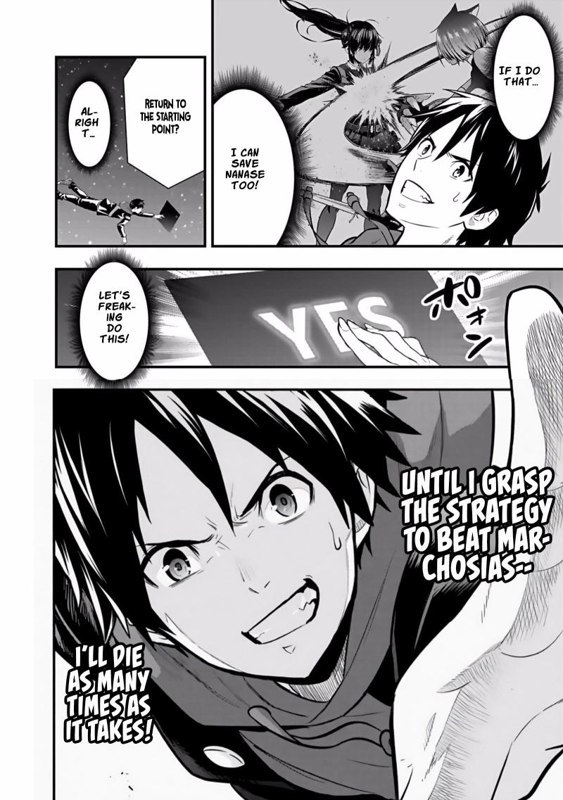 Isekai Class Shoukan Sareta R1○ no Skill wo Kakutoku Shita node, ○ritai Houdai Sasetemoraimasu! Chapter 3-eng-li - Page 20