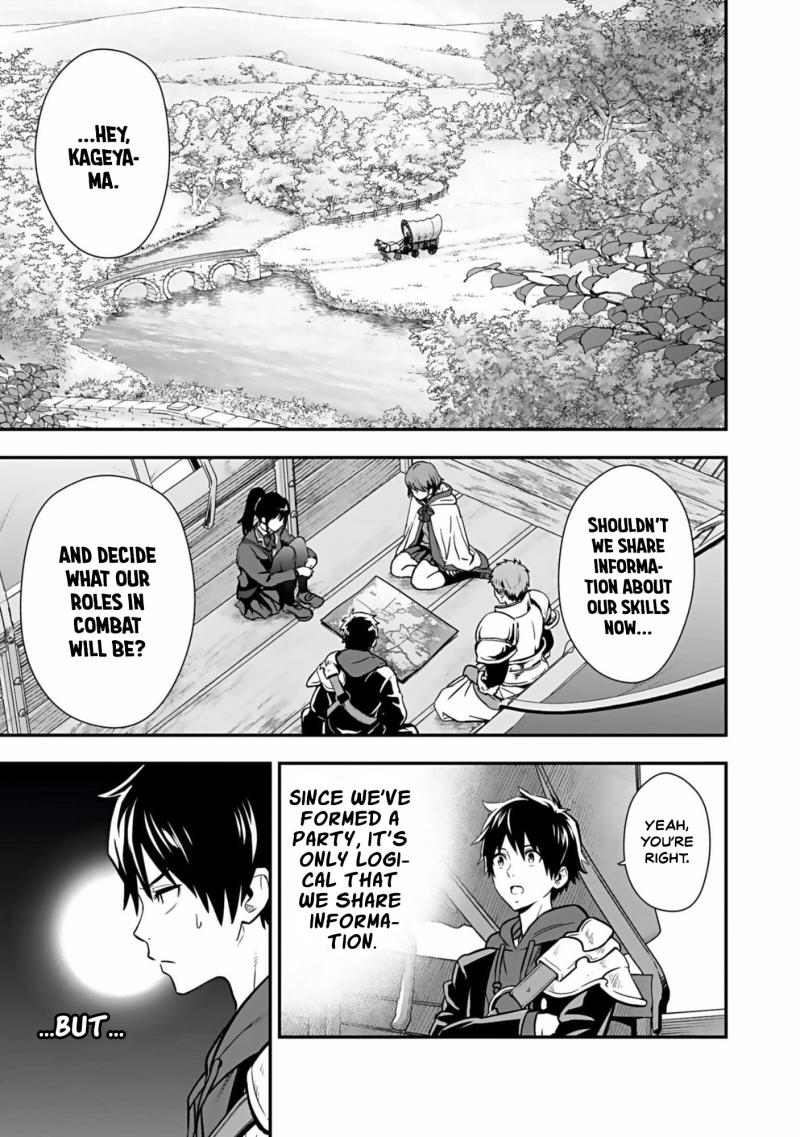 Isekai Class Shoukan Sareta R1○ no Skill wo Kakutoku Shita node, ○ritai Houdai Sasetemoraimasu! Chapter 2-eng-li - Page 3