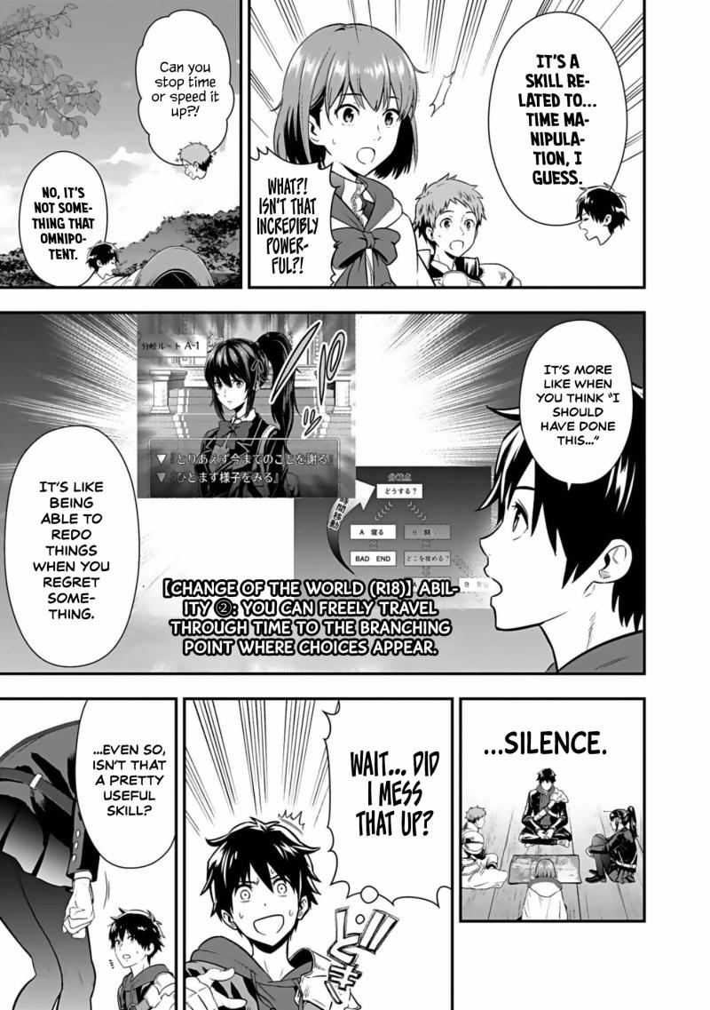 Isekai Class Shoukan Sareta R1○ no Skill wo Kakutoku Shita node, ○ritai Houdai Sasetemoraimasu! Chapter 2-eng-li - Page 13