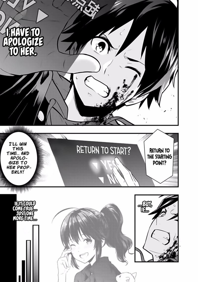 Isekai Class Shoukan Sareta R1○ no Skill wo Kakutoku Shita node, ○ritai Houdai Sasetemoraimasu! Chapter 3-eng-li - Page 33