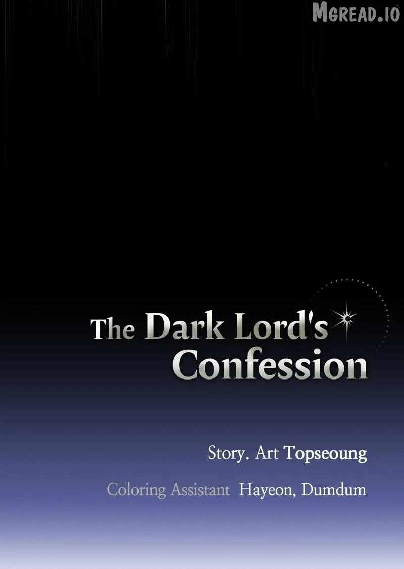 The Demon King’s Confession Chapter 141-eng-li - Page 125