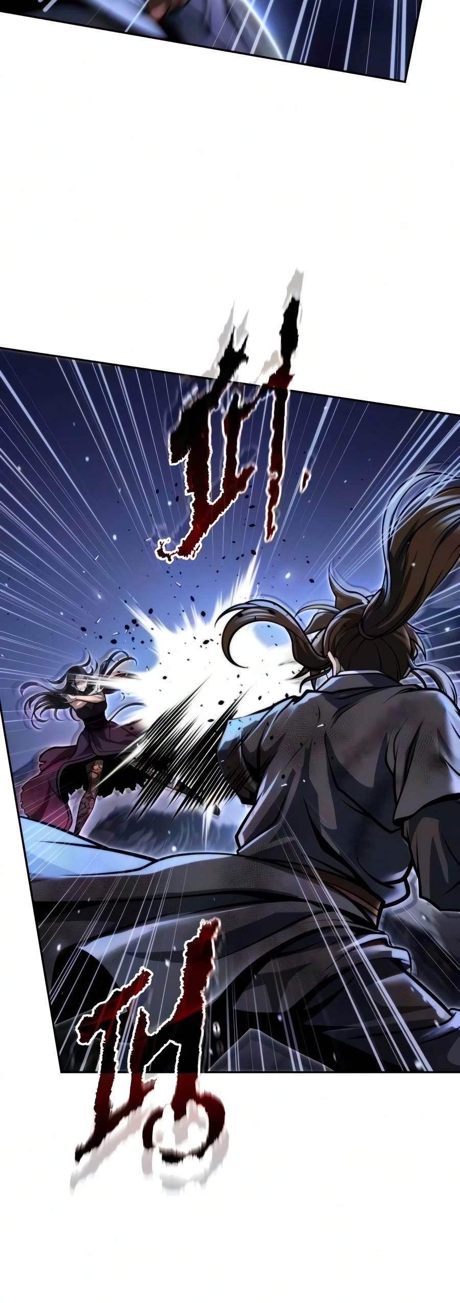 Chronicles of the Demon Faction Chapter 172-eng-li - Page 6